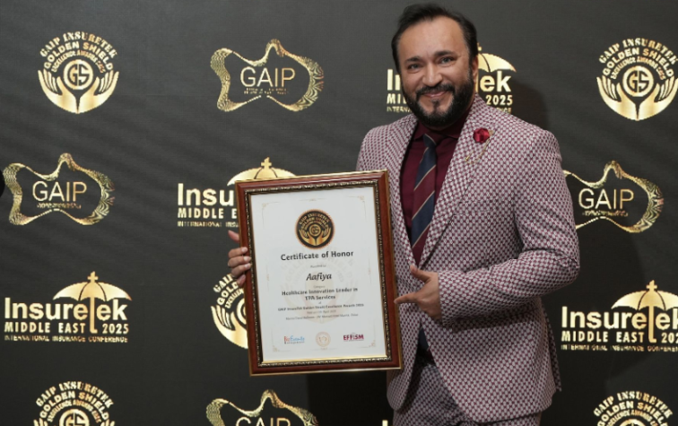 Home gaip insuretek event